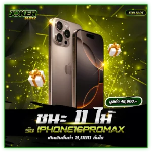 i16