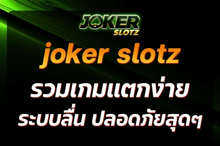 joker slotz